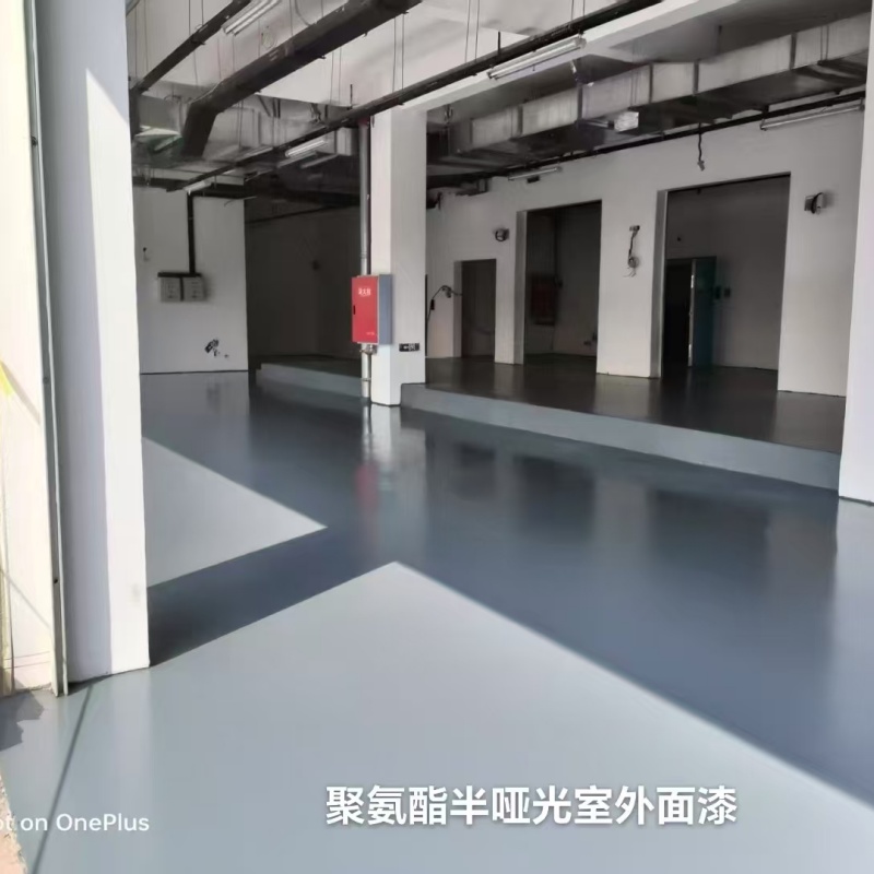 Waterborne Polyurethane Finish Paint Smooth Protective Surface