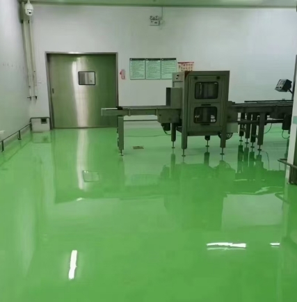Main Product View
