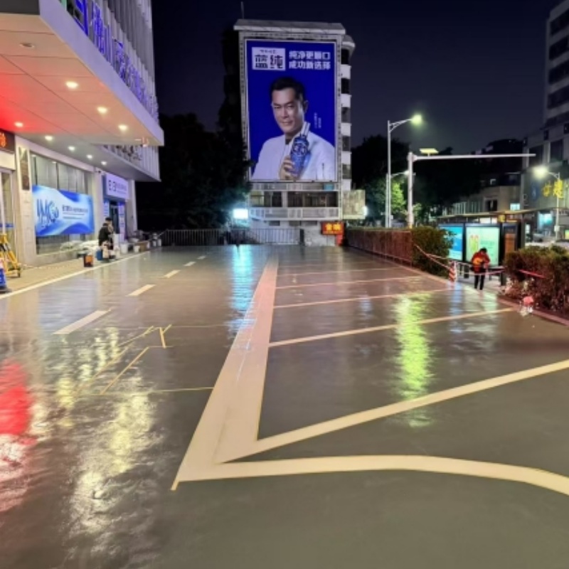 High Durability Waterborne Polyurethane Coating Project